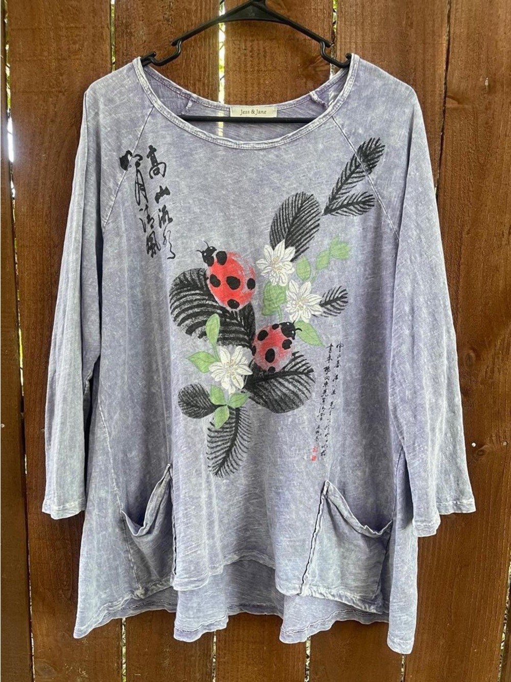 Jess & Jane Light Purple Mineral Washed Lagenlook Tunic Top Abstract Ladybug Lg